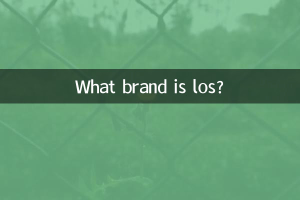 ¿Qué marca es la perdida?