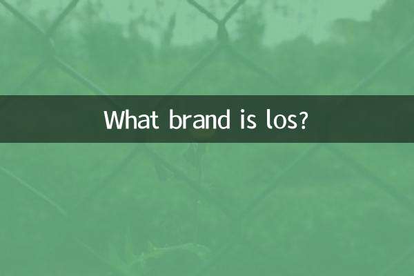 ¿Qué marca es la perdida?