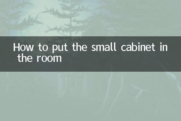 Come posizionare il mobiletto nella stanza