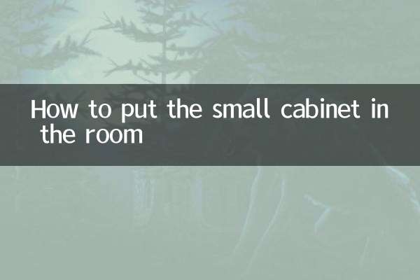 Come posizionare il mobiletto nella stanza