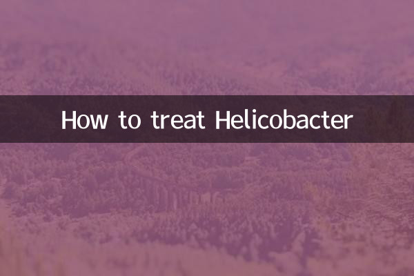 Como tratar Helicobacter