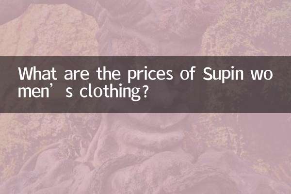 ¿Cuáles son los precios de la ropa de mujer Supin?