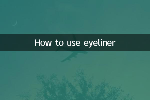 Comment utiliser l'eye-liner