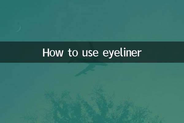 Comment utiliser l'eye-liner