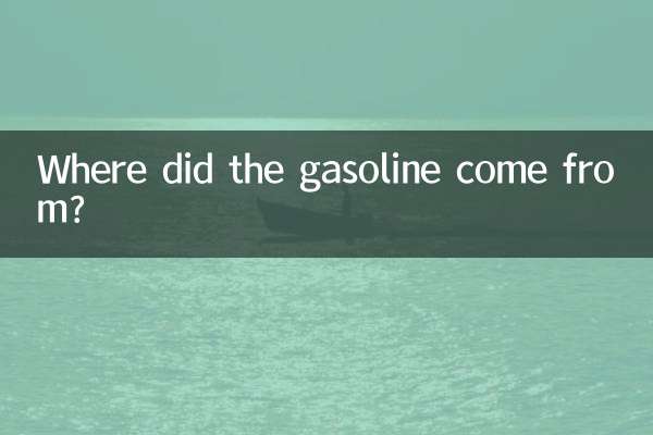 Where did the gasoline come from?