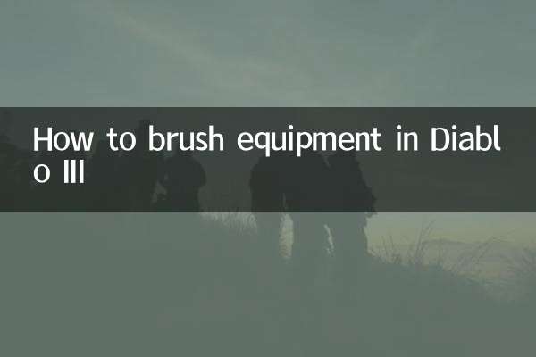 How to brush equipment in Diablo III