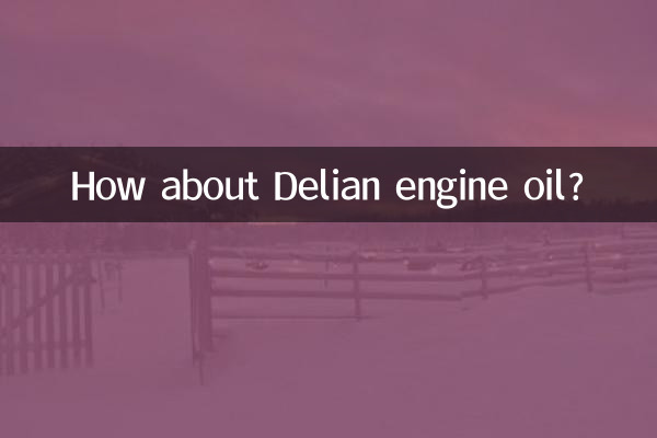 How about Delian engine oil?