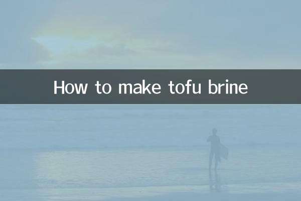 How to make tofu brine