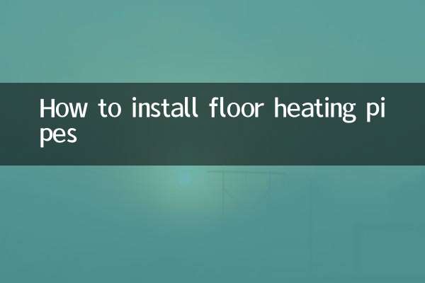 So installieren Sie Fußbodenheizungsrohre