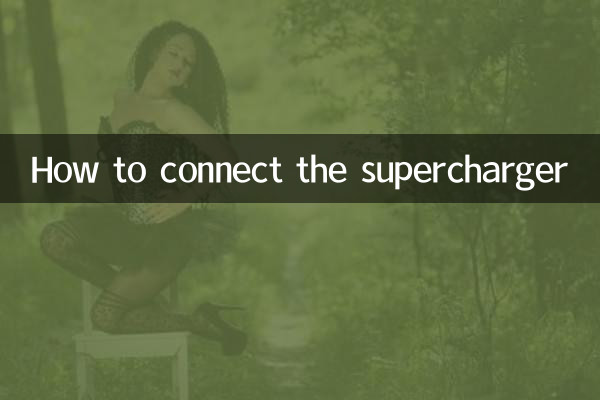 Comment connecter le compresseur