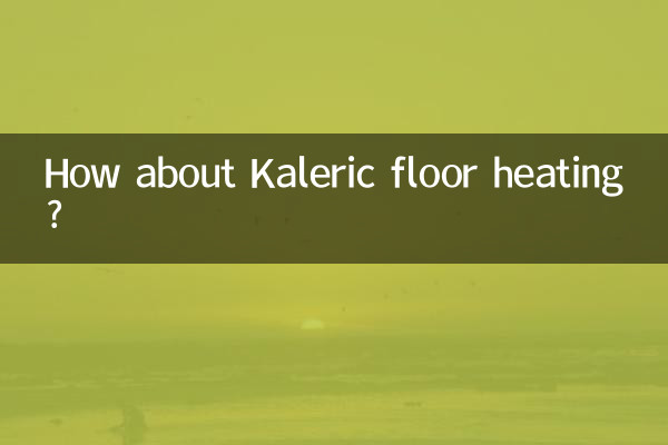 Wie wäre es mit einer Kaleric-Fußbodenheizung?