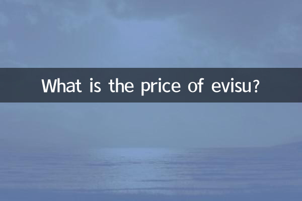 Qual è il prezzo di evisu?