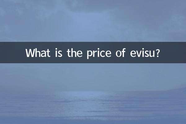 Qual è il prezzo di evisu?