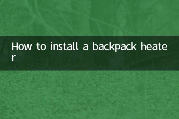 Comment installer un chauffage à dos