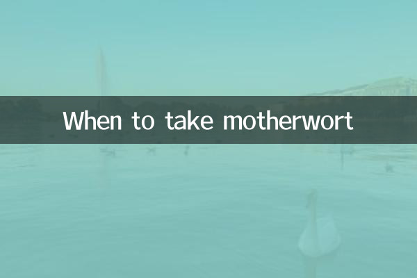 Quando prendere l'erba madre