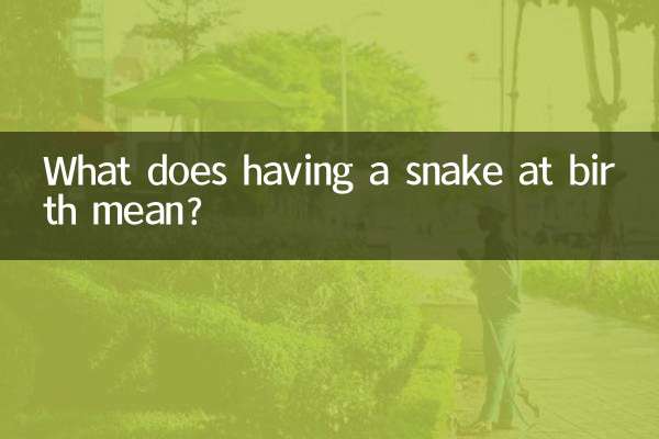 O que significa ter uma cobra ao nascer?