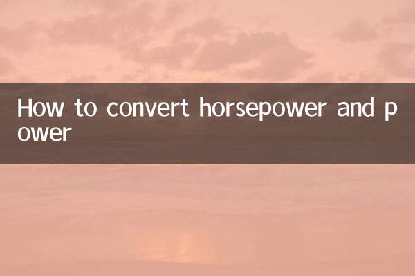 Cómo convertir caballos de fuerza y potencia.