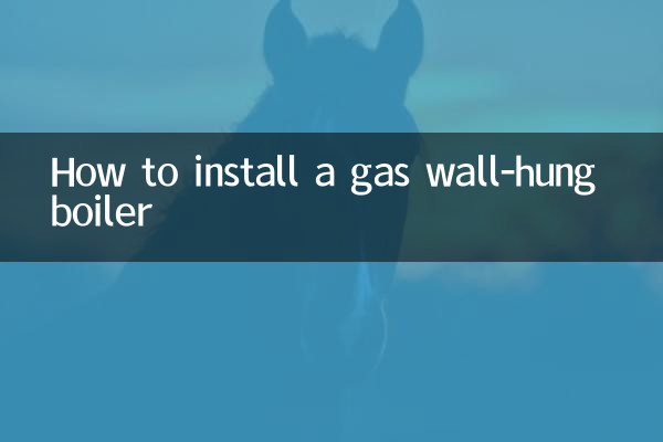 Comment installer une chaudière murale à gaz