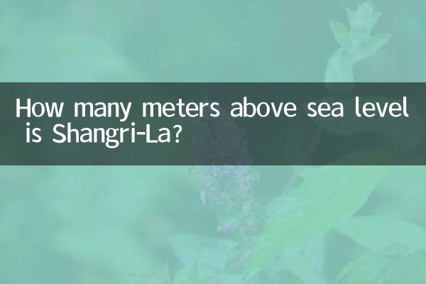 كم متر فوق مستوى سطح البحر يقع شانغريلا؟