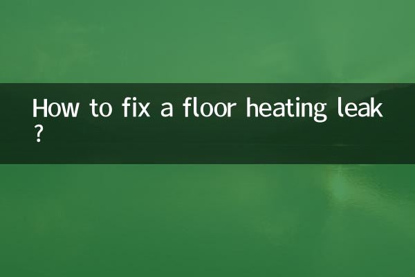 Come riparare una perdita del riscaldamento a pavimento?
