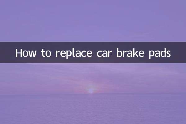 How to replace car brake pads