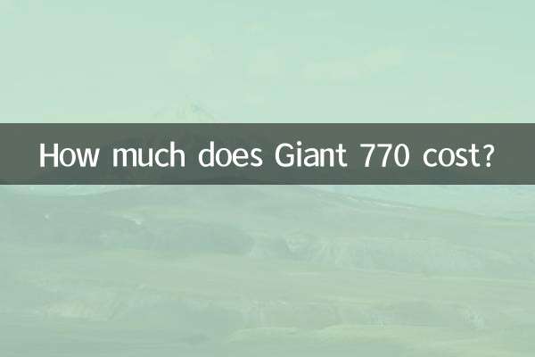 ¿Cuánto cuesta el Gigante 770?
