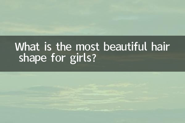 Was ist die schönste Haarform für Mädchen?