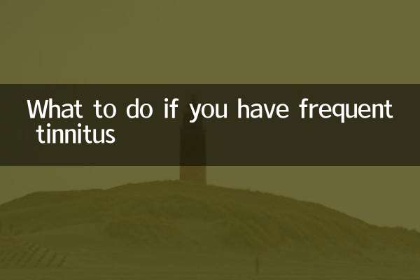 اگر مکرر وزوز گوش دارید چه باید کرد؟