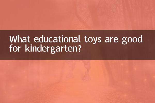 ¿Qué juguetes educativos son buenos para el jardín de infantes?