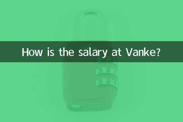 How is the salary at Vanke?