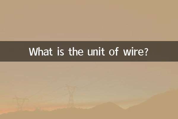 Was ist die Einheit Draht?