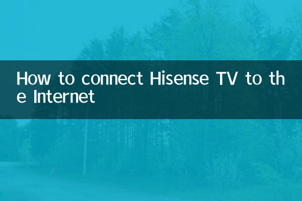 Come connettere Hisense TV a Internet