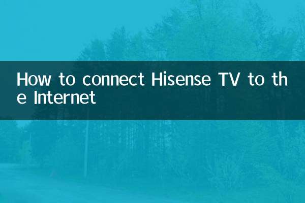 Come connettere Hisense TV a Internet