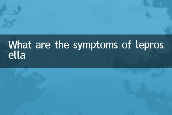 What are the symptoms of leprosella