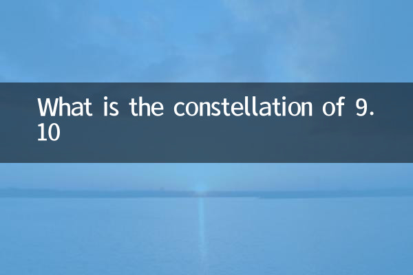 Was ist die Konstellation von 9.10