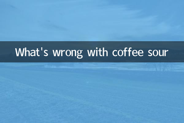 O que há de errado com o café azedo