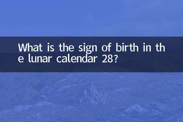 Qual è il segno zodiacale di chi è nato il 28° giorno del calendario lunare?