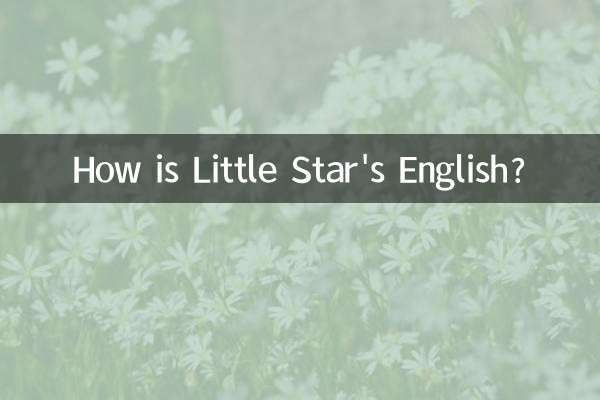 Wie ist das Englisch von Little Star?