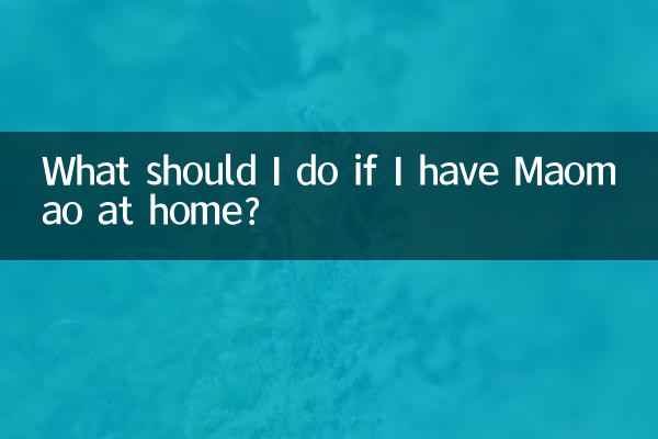 Cosa devo fare se ho Maomao a casa?