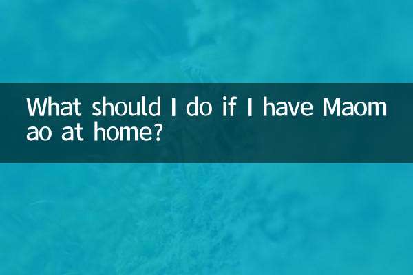 O que devo fazer se tiver Maomao em casa?