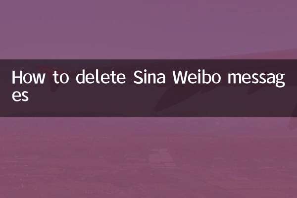 Cómo eliminar mensajes de Sina Weibo