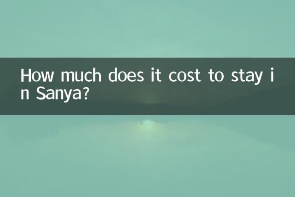 Wie viel kostet ein Aufenthalt in Sanya?