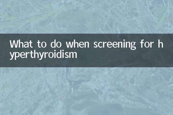 Cosa fare durante lo screening per l’ipertiroidismo