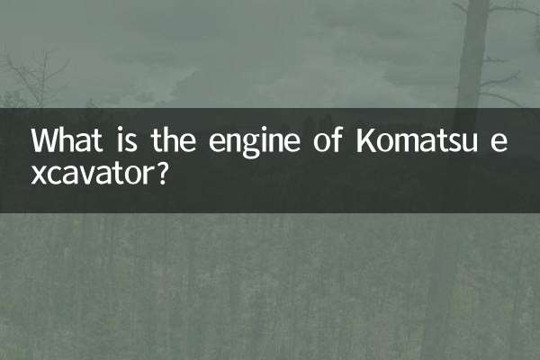 Quel est le moteur de la pelle Komatsu ?