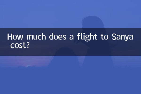 Quanto custa um voo para Sanya?