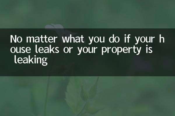 Egal, was Sie tun, wenn Ihr Haus undicht ist oder Ihr Grundstück undicht ist