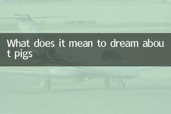 تعبیر خواب خوک چیست؟