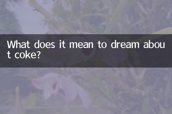 Was bedeutet es, von Koks zu träumen?