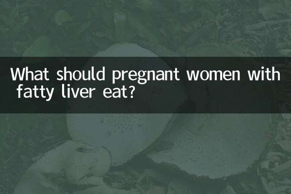 Что следует есть беременным с ожирением печени?