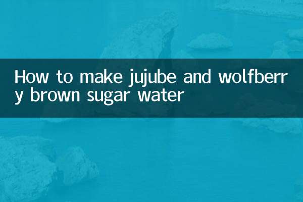 Cómo hacer agua de azúcar moreno de azufaifo y baya de goji